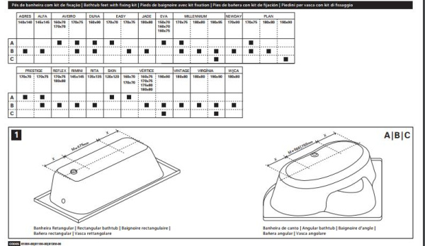 Ножки для акриловых ванн Sanundisa 70 811