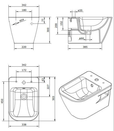 Биде подвесное Sanindusa Look 134455004